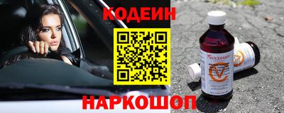 меф Кумертау