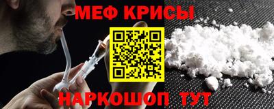 кокаин перу Кунгур