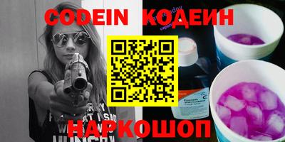 гидропоника Кулебаки