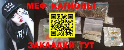кокаин перу Кунгур