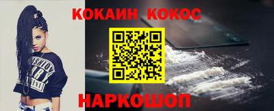 гидропоника Кулебаки