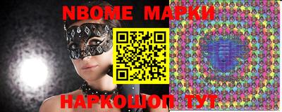 гидропоника Кулебаки