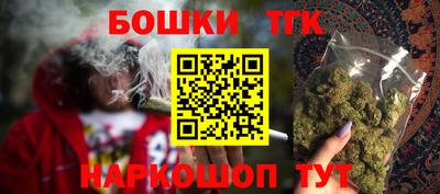 кокаин перу Кунгур