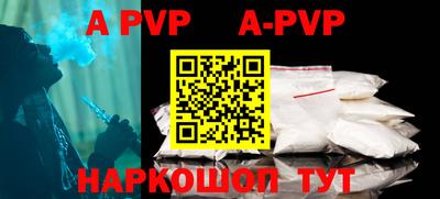 гидропоника Кулебаки
