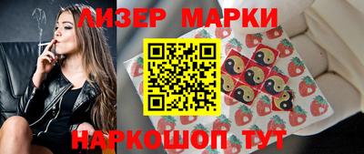 гидропоника Кулебаки