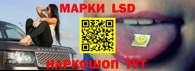 кокаин перу Кунгур