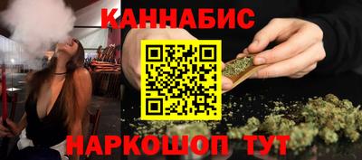 гидропоника Кулебаки