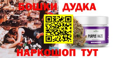 меф Кумертау