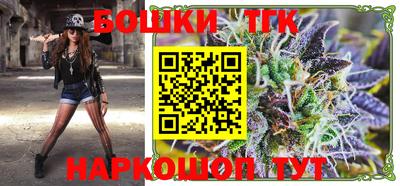 меф Кумертау