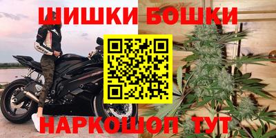 гидропоника Кулебаки