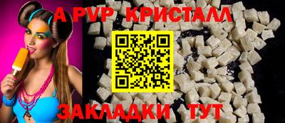 кокаин перу Кунгур