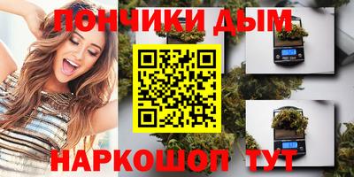 меф Кумертау