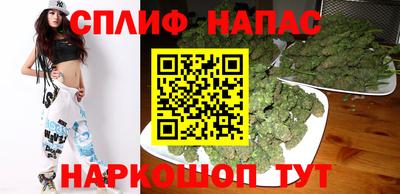 меф Кумертау