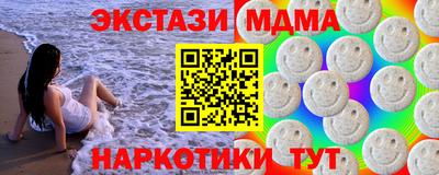 кокаин перу Кунгур