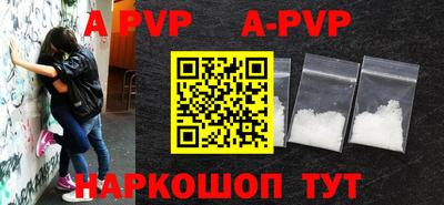 кокаин перу Кунгур