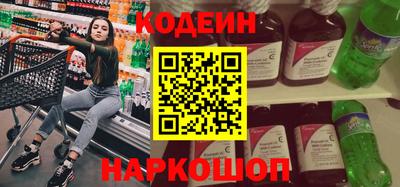 гидропоника Кулебаки