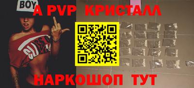 гидропоника Кулебаки