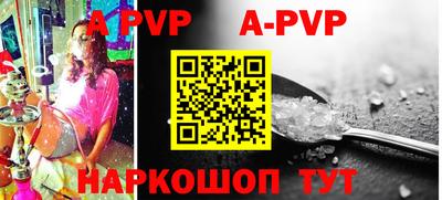 гидропоника Кулебаки