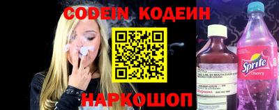 меф Кумертау