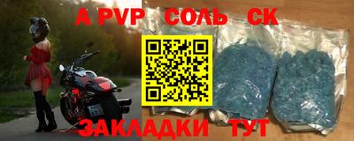 гидропоника Кулебаки