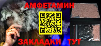 кокаин перу Кунгур