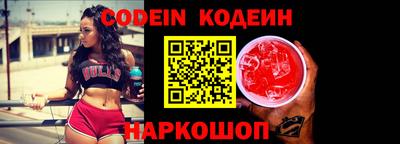 кокаин перу Кунгур