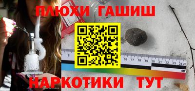 кокаин перу Кунгур