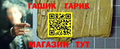 меф Кумертау