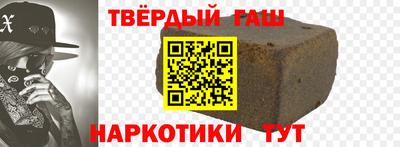 кокаин перу Кунгур