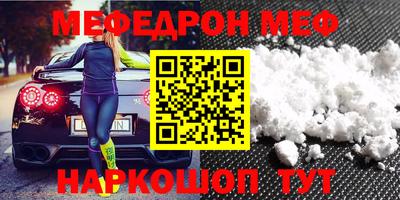 гидропоника Кулебаки