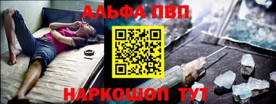 гидропоника Кулебаки