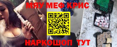 гидропоника Кулебаки