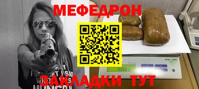 гидропоника Кулебаки