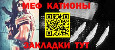 гидропоника Кулебаки